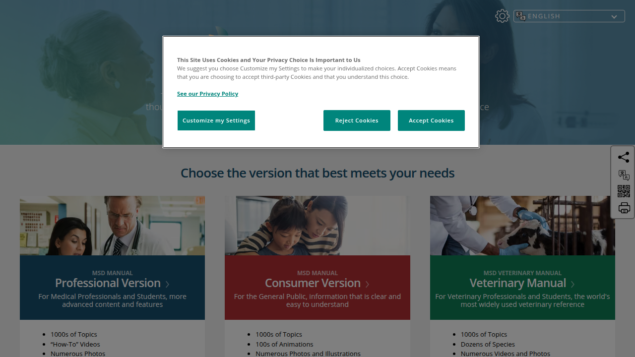 The homepage of MSD Manuals, a comprehensive medical information resource.